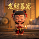 复式双色球玩法中奖规则及奖金